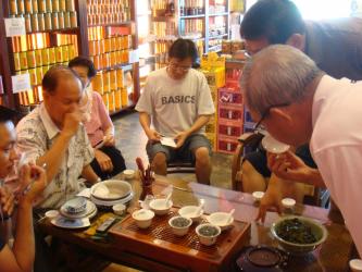 Tea Sharing & Tea Leaf Judgement Event