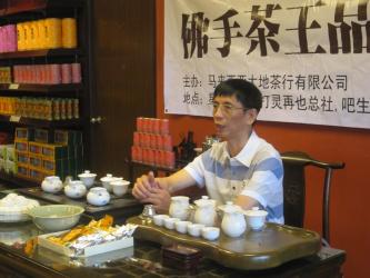 Shanghai Expo Fo Shou Tea King Sharing Event @ Klang