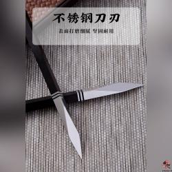 黑檀普洱刀 PU ER KNIFE (BLACK)